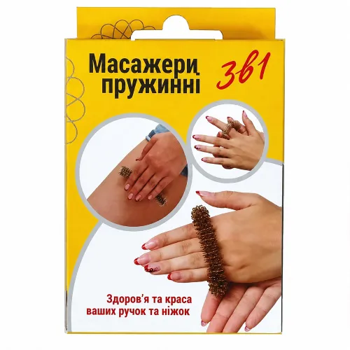 Набір масажерів пружинних «Середній» Су-джок А - Фото№1 Набір масажерів пружинних «Середній» Су-джок А - Фото№1