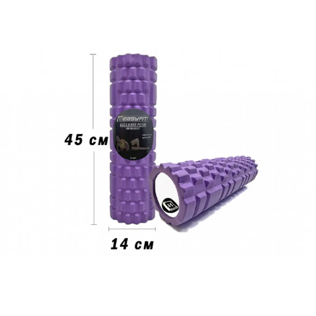 Массажный ролик EasyFit Grid Roller 45 см v.2.1, фиолетовый Массажный ролик EasyFit Grid Roller 45 см v.2.1, фиолетовый