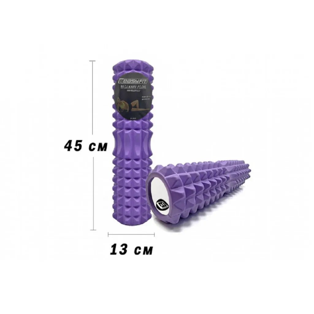 Масажний ролик EasyFit Grid Roller 45 см v.2.2, фіолетовий