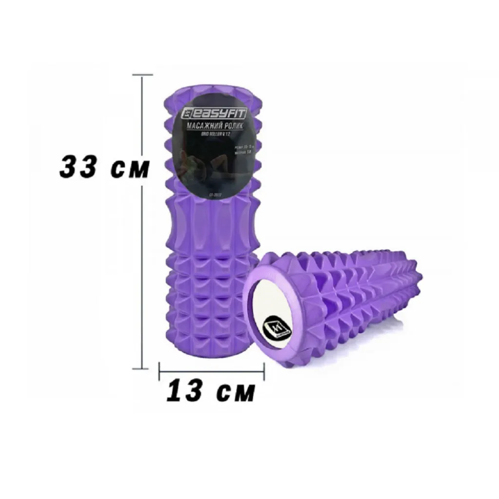 Массажный ролик EasyFit Grid Roller 33 см v.1.2, фиолетовый Массажный ролик EasyFit Grid Roller 33 см v.1.2, фиолетовый