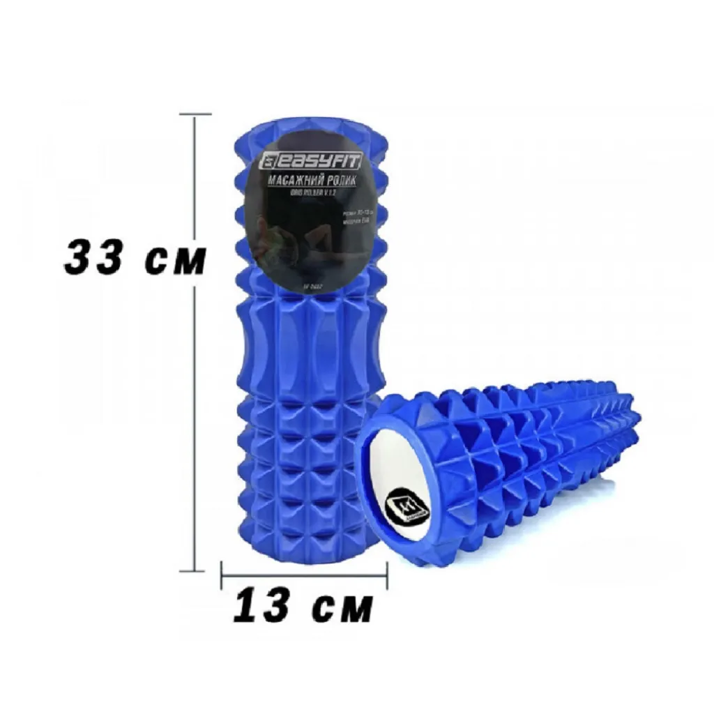 Массажный ролик EasyFit Grid Roller 33 см v.1.2, синий