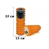 Массажный ролик EasyFit Grid Roller 33 см v.1.2, оранжевый - Фото№4
