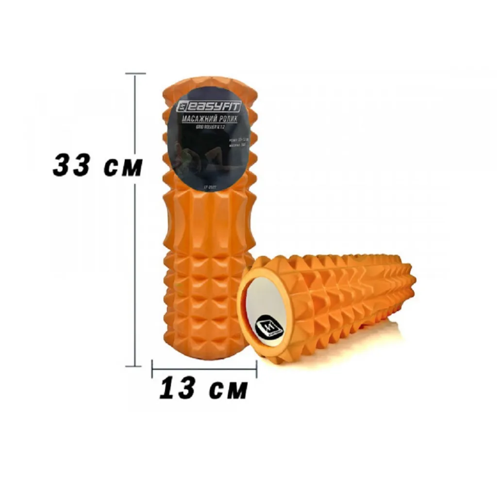 Массажный ролик EasyFit Grid Roller 33 см v.1.2, оранжевый Массажный ролик EasyFit Grid Roller 33 см v.1.2, оранжевый
