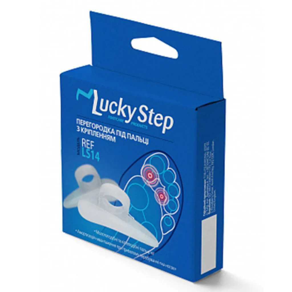 Перегородка під пальці Lucky Step LS-14 з кріпленням Перегородка під пальці Lucky Step LS-14 з кріпленням