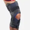 Лигаментарный ортез на колено Thuasne (Тюан) Genu Ligaflex 2375 (открытый, 40 см) с боковыми шарнирами Лигаментарный ортез на колено Thuasne (Тюан) Genu Ligaflex 2375 (открытый, 40 см) с боковыми шарнирами