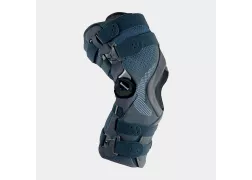 Лигаментарный ортез на колено Thuasne Genu Ligaflex ROM 2386 (открытый, 40см)
