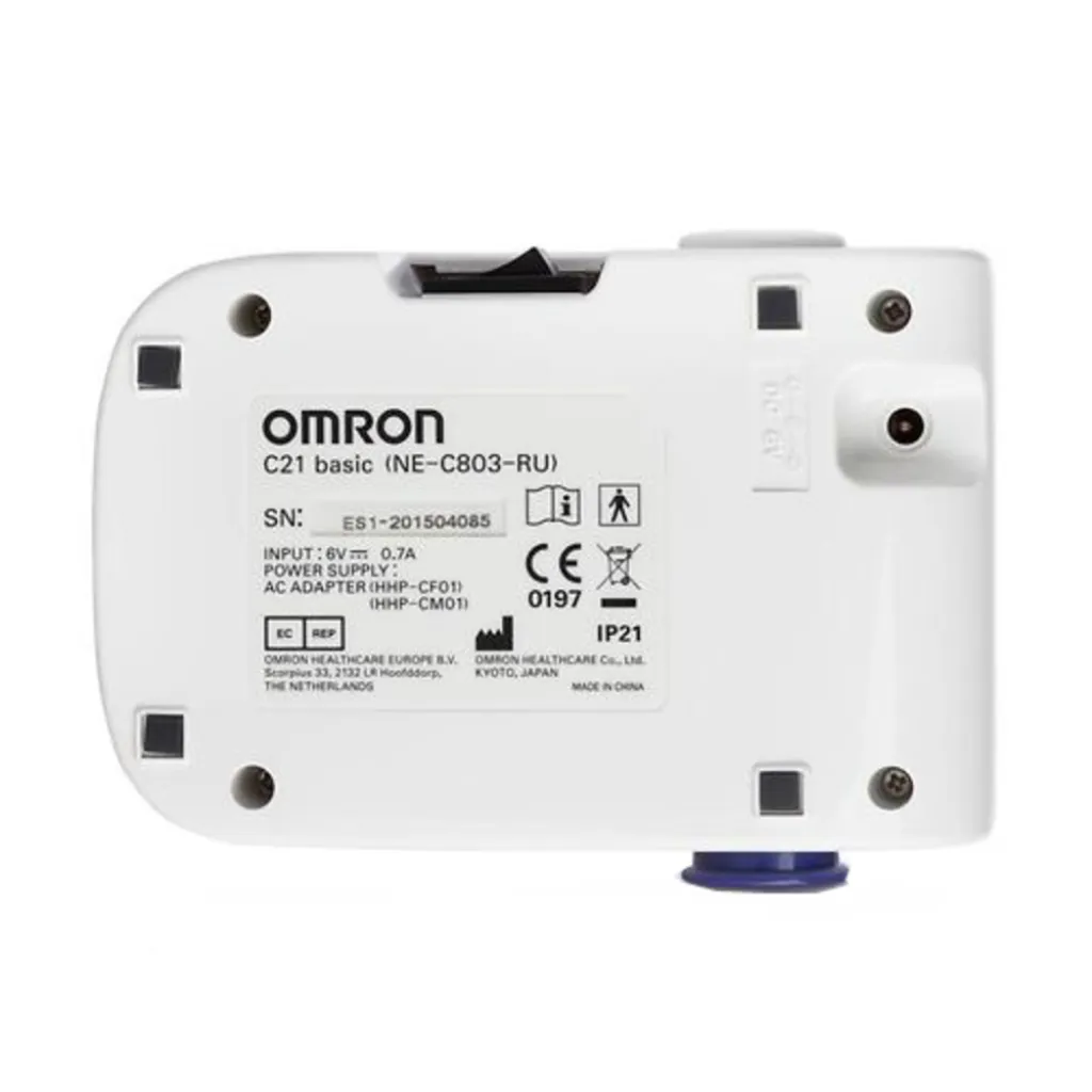 Інгалятор (небулайзер) компресорний Omron NE-C803