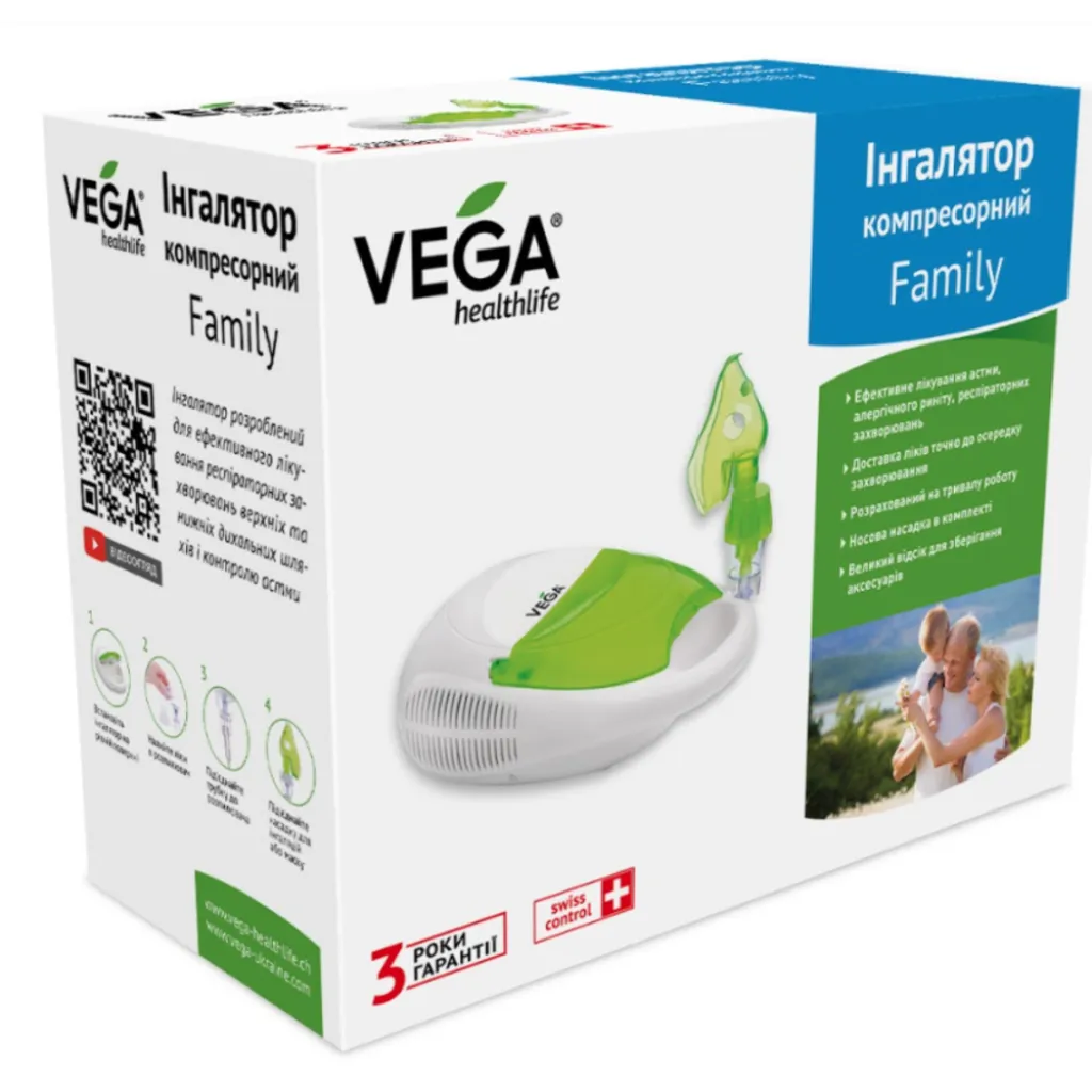 Ингалятор (небулайзер) компрессорный Vega Family CN 01 W