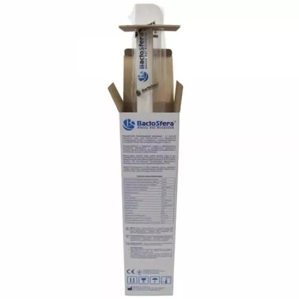 Опромінювач BactoSfera OBB 15P OZONE озоновий Опромінювач BactoSfera OBB 15P OZONE озоновий