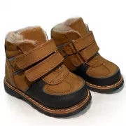 Детские ортопедические демисезонные ботинки Ozpinarci (Оспинарджи) 208