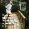 Ортопедичне взуття Diawin Comfort Leather Inspo BW, білий - Фото№8