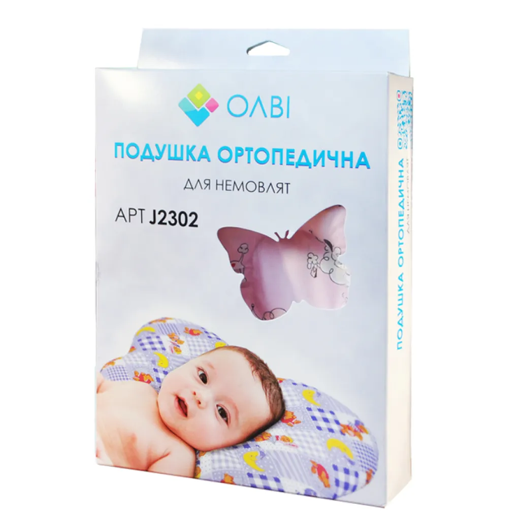 Ортопедическая подушка для новорожденных Ортекс "Бабочка" J2302 box