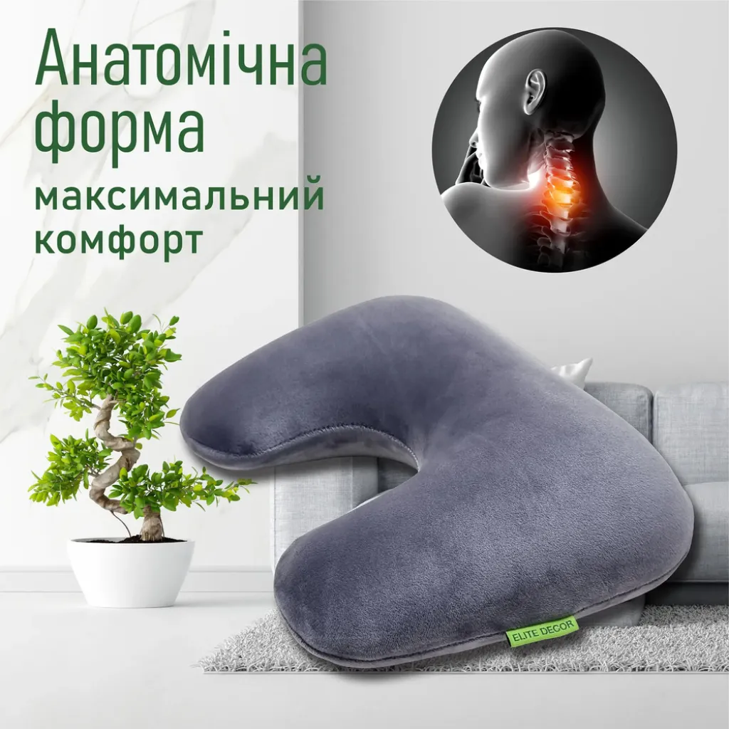 Ортопедическая подушка Elite Decor PMF 002 светло-серая Ортопедическая подушка Elite Decor PMF 002 светло-серая