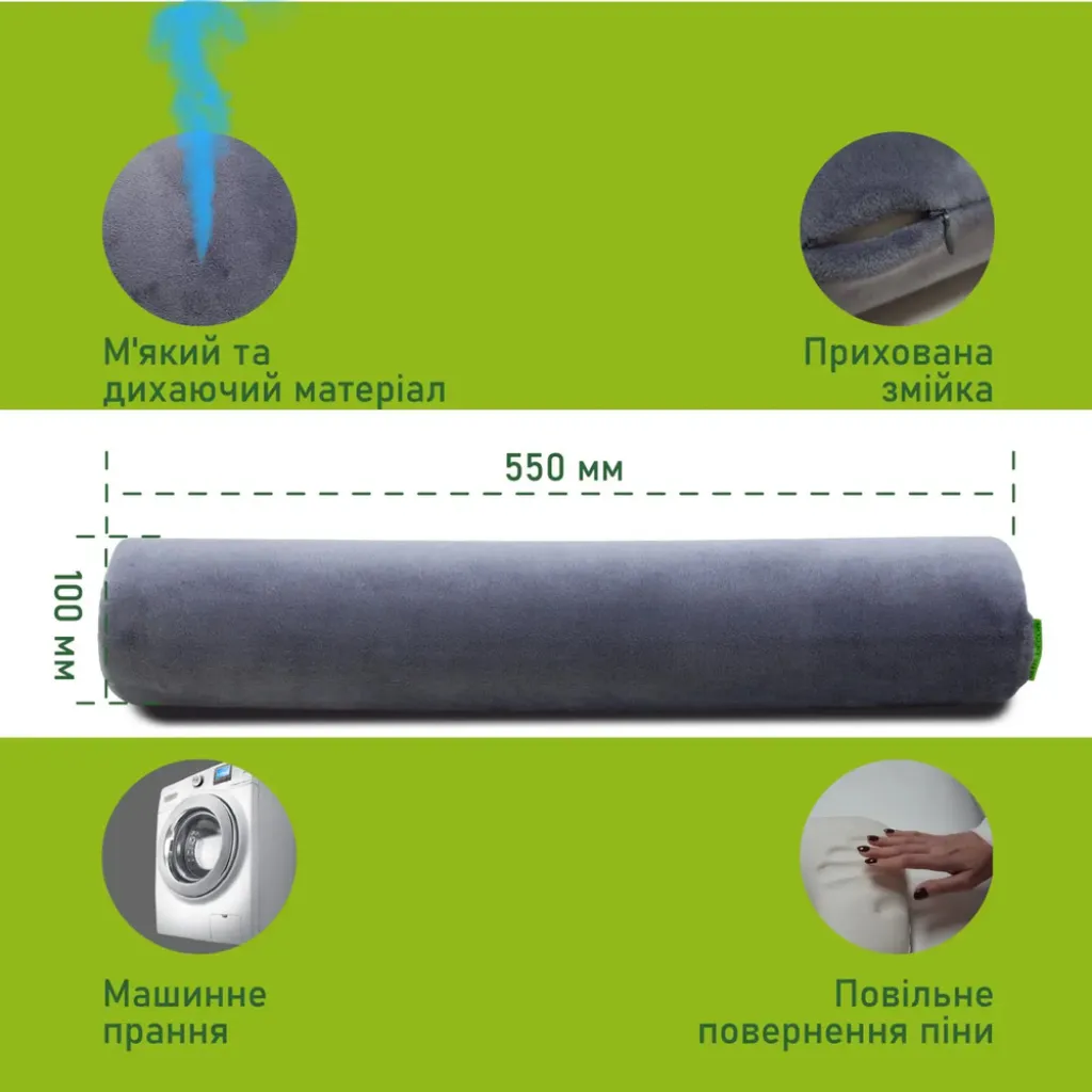 Подушка-валик Elite Decor PMF 003 светло-серая Подушка-валик Elite Decor PMF 003 светло-серая