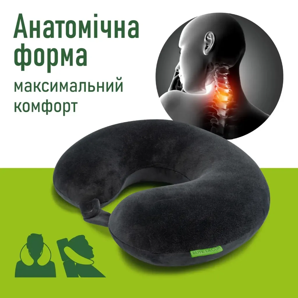 Подушка PMF 001P-1 чорна з кнопкою Подушка PMF 001P-1 чорна з кнопкою