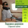 Подушка PMF 001P-1 чорна з кнопкою - Фото№6