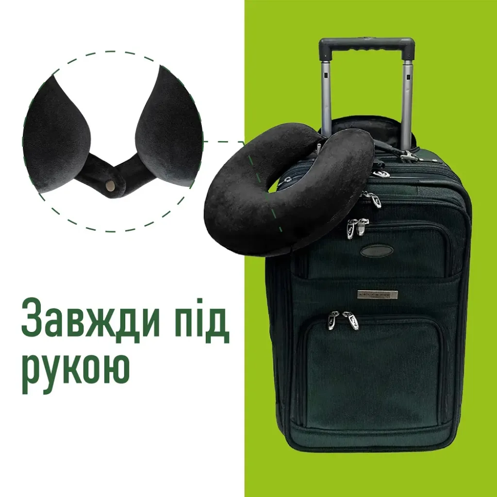 Подушка PMF 001P-1 чорна з кнопкою Подушка PMF 001P-1 чорна з кнопкою