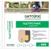 Подпяточник коррегирующий Ortofix (Ортофикс) 848 - Фото№6