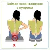 Подушка для сидіння Max Comfort, чорний - Фото№7