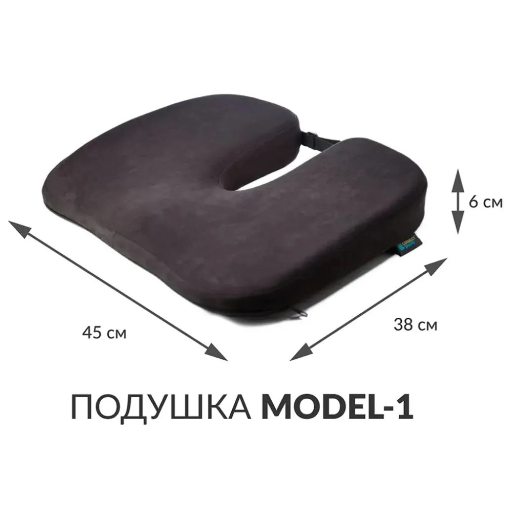 Подушка для сидения Model - 1, графит Подушка для сидения Model - 1, графит