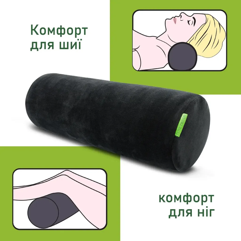 Подушка-валик PMF 005 чорний