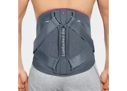Бандаж для спини Medi Lumbamed disc при грижі хребетного диска, для чоловіків Бандаж для спини Medi Lumbamed disc при грижі хребетного диска, для чоловіків