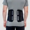 Поясничный корсет Thuasne (Тюан) LombaStab 0853, с системой точной фиксации, 26 см Поясничный корсет Thuasne (Тюан) LombaStab 0853, с системой точной фиксации, 26 см