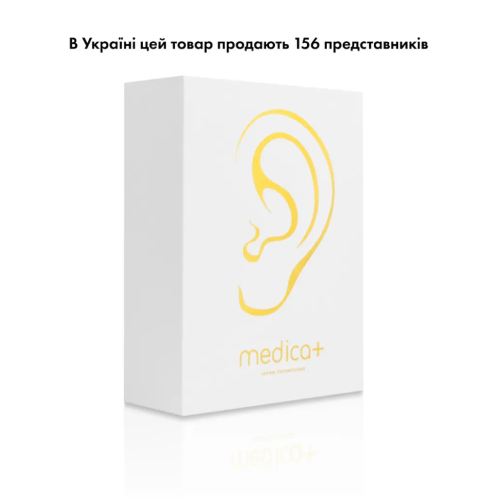 Универсальный слуховой аппарат Medica+ Sound Control 14 Универсальный слуховой аппарат Medica+ Sound Control 14