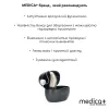 Универсальный слуховой аппарат Medica+ Sound Control 15 - Фото№6