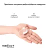 Универсальный слуховой аппарат Medica+ Sound Control 15 - Фото№12