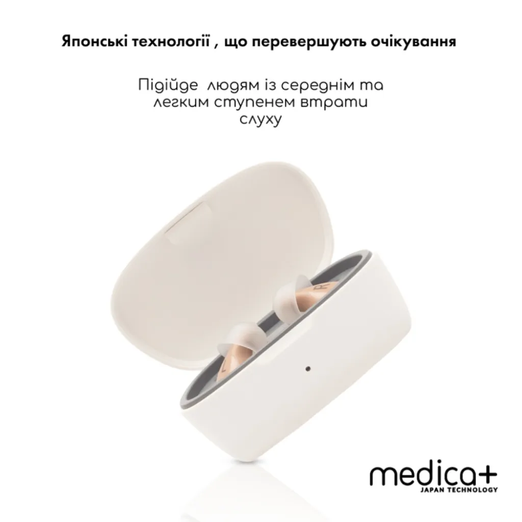 Универсальный слуховой аппарат Medica+ Sound Control 16 Универсальный слуховой аппарат Medica+ Sound Control 16