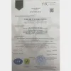 Индивидуальные ортопедические стельки ORTOSMART 3D-print - Фото№12