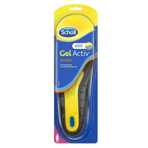 Cтельки для комфорта на каждый день Scholl GelActiv Everyday, для женщин - Фото№1 Cтельки для комфорта на каждый день Scholl GelActiv Everyday, для женщин - Фото№1