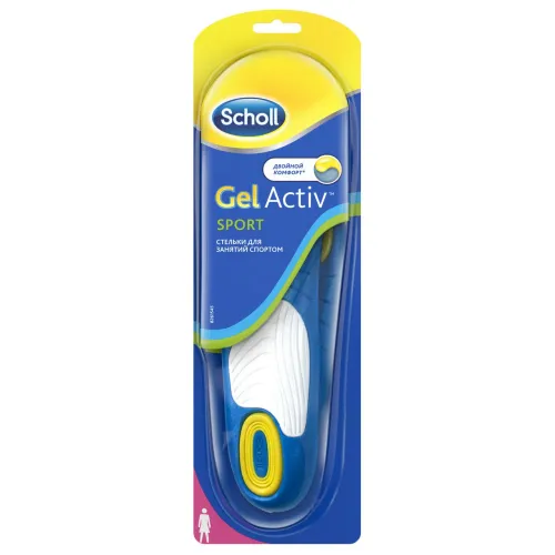 Стельки для занятий спортом Scholl GelActiv Sport, для женщин - Фото№1 Стельки для занятий спортом Scholl GelActiv Sport, для женщин - Фото№1