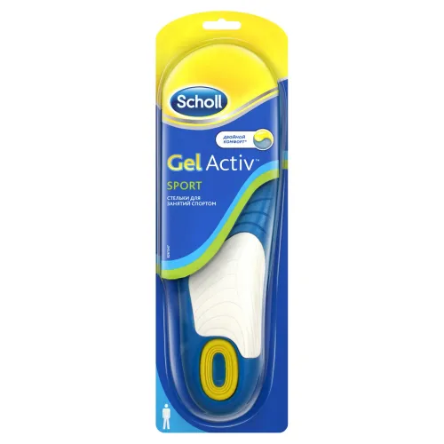 Стельки для занятий спортом Scholl GelActiv Sport, для мужчин - Фото№1 Стельки для занятий спортом Scholl GelActiv Sport, для мужчин - Фото№1