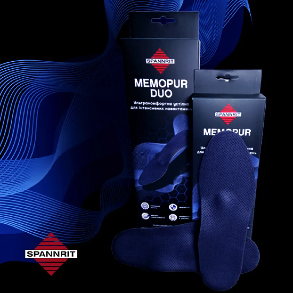 Устілки-супінатори ортопедичні Spannrit Memopur Duo D9478B78D0474 Устілки-супінатори ортопедичні Spannrit Memopur Duo D9478B78D0474