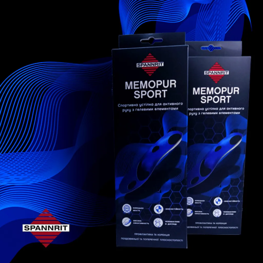 Стельки-супинаторы ортопедические Spannrit Memopur Sport M7335540076V001 Стельки-супинаторы ортопедические Spannrit Memopur Sport M7335540076V001