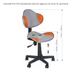 Ортопедический стул Fundesk LST3 Orang-Grey - Фото№4