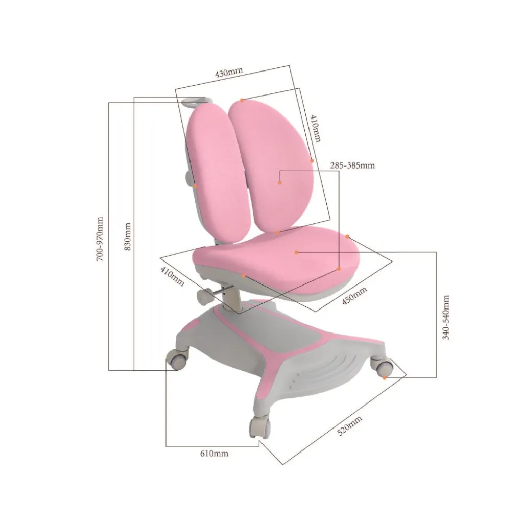 Ортопедическое детское кресло Bunias Pink Cubby