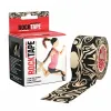 Кинезиотейп RockTape Design, 5м*5см, разные расцветки с рисунками - Фото№9