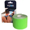 Кинезиотейп Vizor (Визор) 7119, 5м*5см, зеленый Кинезиотейп Vizor (Визор) 7119, 5м*5см, зеленый