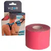 Кинезиотейп Vizor (Визор) 7119, 5м*5см, розовый Кинезиотейп Vizor (Визор) 7119, 5м*5см, розовый