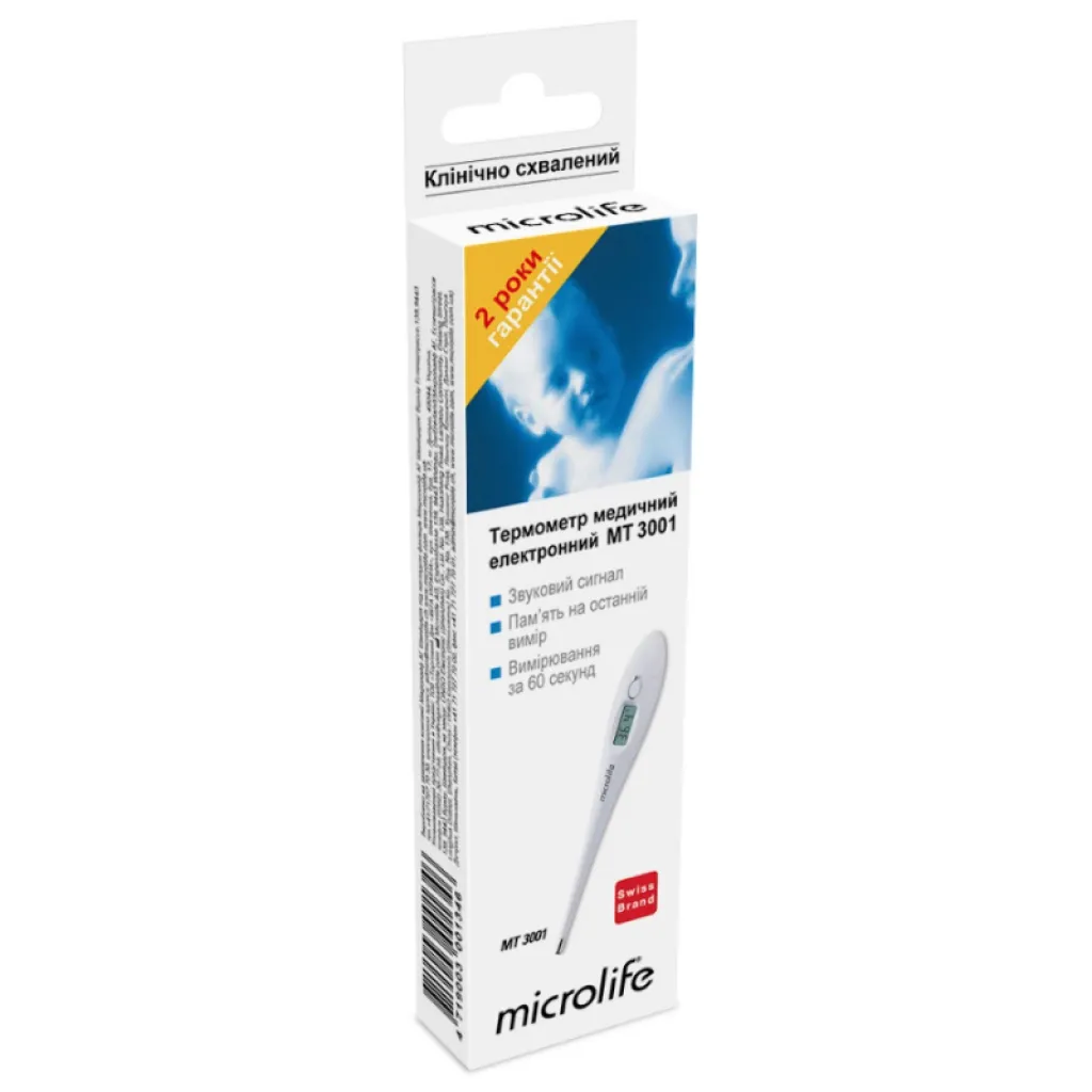 Термометр электронный Microlife МТ-3001