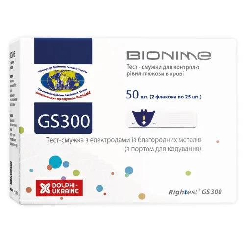 Тест-полоски Bionime Rightest GS 300 N50 - Фото№1