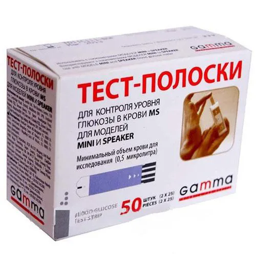 Тест-полоски GAMMA MS N50 - Фото№1 Тест-полоски GAMMA MS N50 - Фото№1