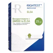 Тест-смужки Rightest ELSA GS 550 №25 Тест-смужки Rightest ELSA GS 550 №25