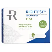 Тест-смужки Rightest ELSA GS 550 №50 Тест-смужки Rightest ELSA GS 550 №50