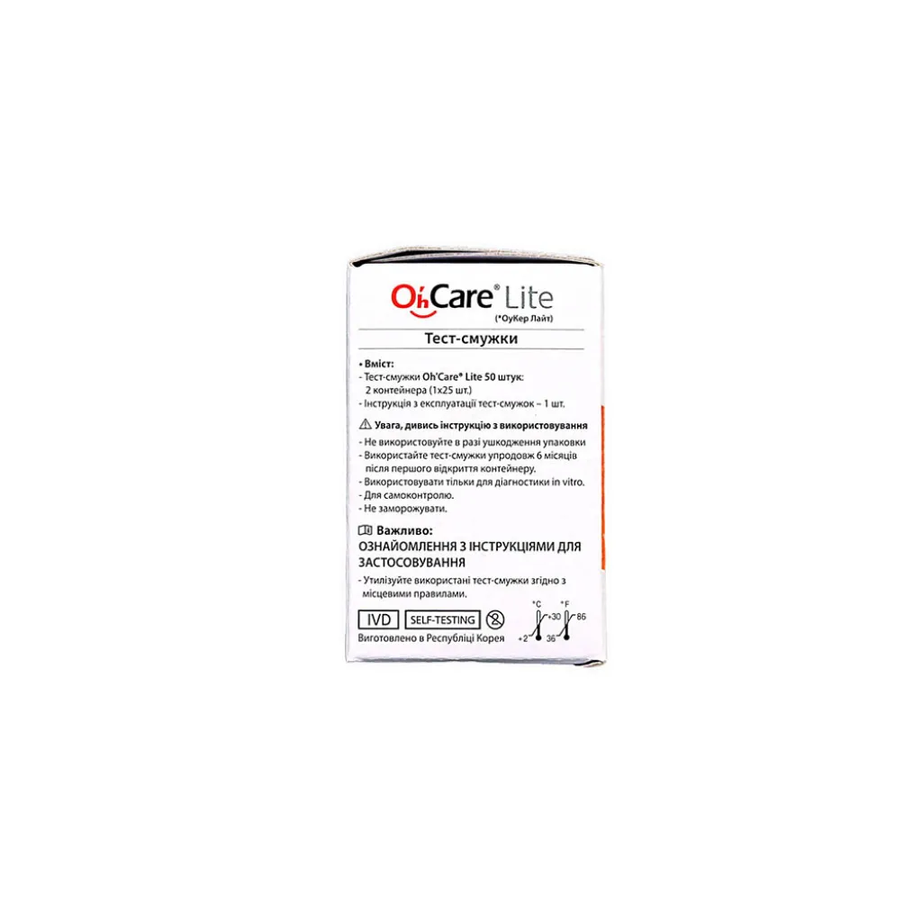 Тест-полоски Oh`Care Lite 50 шт Тест-полоски Oh`Care Lite 50 шт
