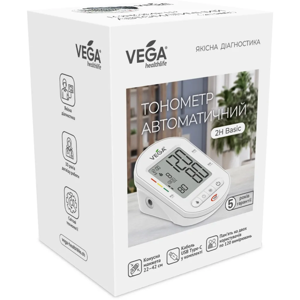 Автоматический тонометр VEGA 2H Basic Автоматический тонометр VEGA 2H Basic