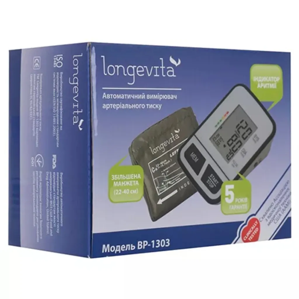 Автоматический тонометр Longevita BP-1303 на плечо Автоматический тонометр Longevita BP-1303 на плечо